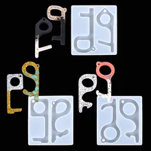 

Non-contact keychain pendant, press the elevator button to open the door, artifact, glue mold, mirror diy resin silicone mold