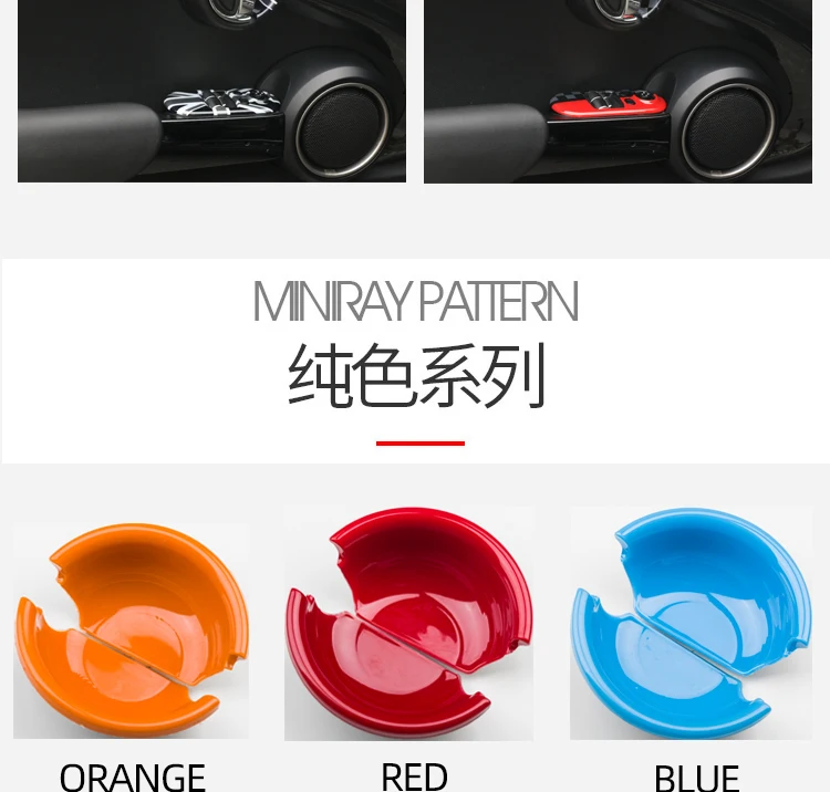 MINI-COOPER-Door-knob-Cover-F56_07