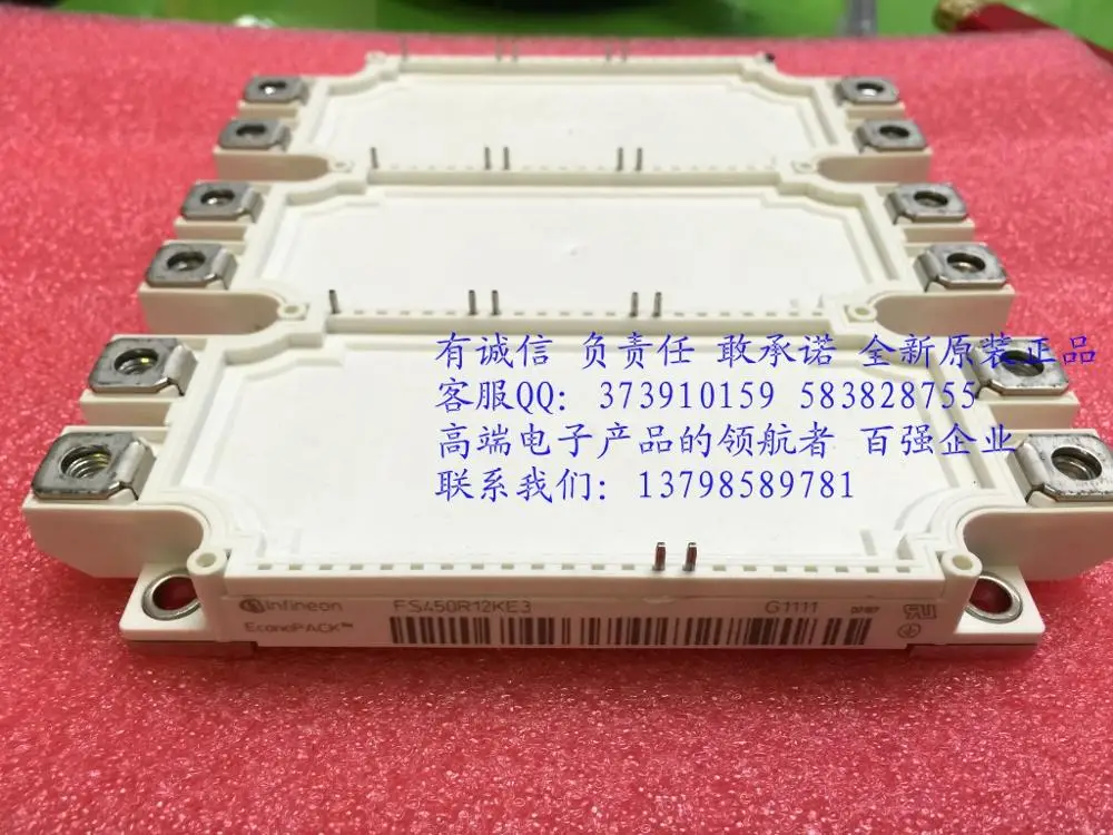 FS300R12KE3 FS450R12KE3 FS225R12KE3 модуль питания гарантия качества-HNTM