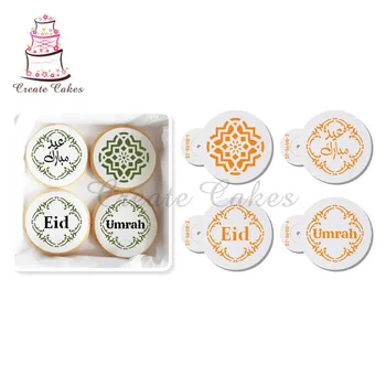 

New Mubarak Eid Stencil Plastic Cake Decoration Cake Side Stencil Border Stencils for Painting Baking Tools Moulds