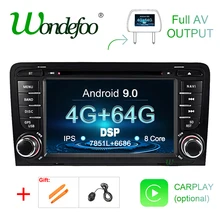 DSP ips Android 9,0 4G 2 DIN автомобильный DVD gps для Audi A3 8 P 2003-2012 S3 2006-2012 RS3 Sportback 2011 мультимедийный плеер