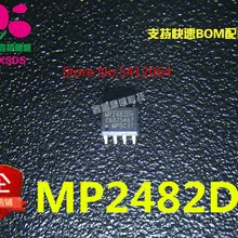 5 шт./лот MP2482DN MP2482 SOP8