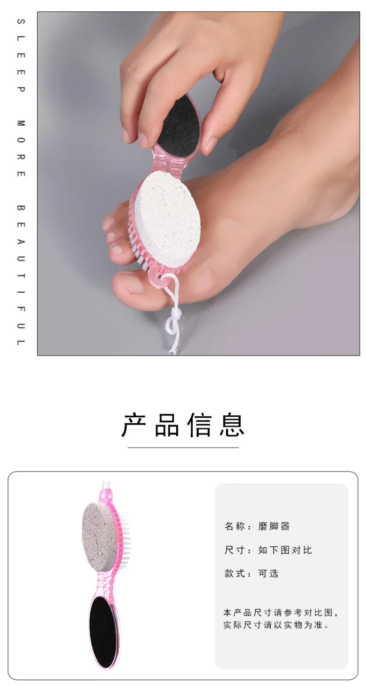 Xi jiao Multi многофункциональный очиститель ног четыре в одном шлифовальный станок