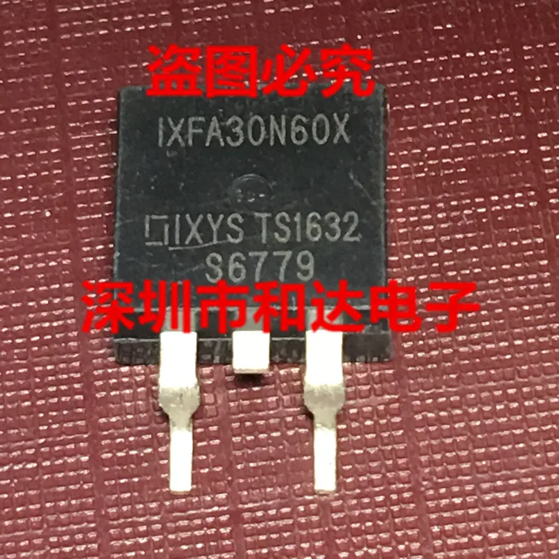 5 шт. IXFA30N60X TO-263 600V 30A | Обустройство дома
