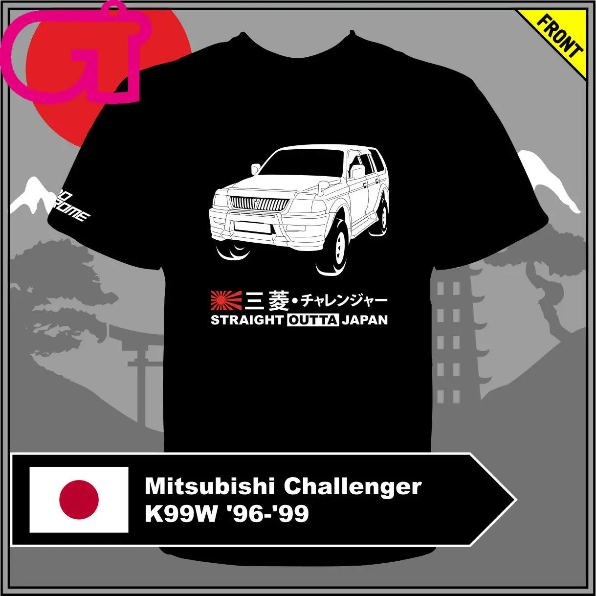 GT-shirt Mitsubishi Challenger K99W '96-'99 футболка