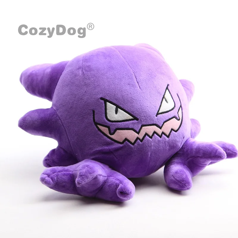 32x26x26 см аниме плюшевые игрушки Gengar игрушки peluche Новые поступления мягкие куклы Милый Пикачу чармандер Eevee кукла детский подарок
