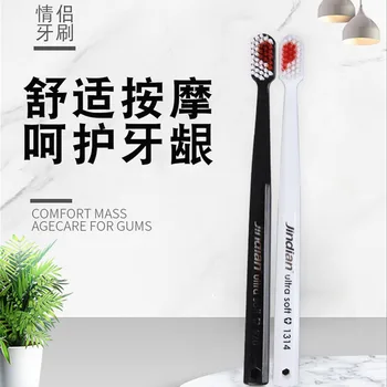 

Currently Available Wholesale Bamboo Charcoal Black-and-White Toothbrush Couples Home Bamboo Charcoal Soft Bristle Toothbrush Po