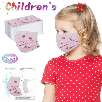 

Mask For The Face Kids Children 50PC Mouth Masks Pollution Face Masks маска многоразовая Mask Reusable Face Mask Fabric