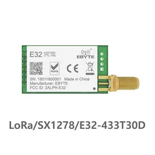 E32-433T30D Lora Long Range UART SX1278 433 МГц 1 Вт SMA антенна IoT uhf беспроводной приемопередатчик приемник модуль