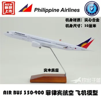 

30cm Solid Air Philippines Alloy Aircraft Model Airbus A350-900 Philippines Airlines Airplane Model Gift Decoration Toys 1:200