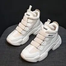 Новинка; женские зимние модные громоздкий кроссовок; Повседневная замшевая обувь на меху; кожаная обувь на платформе с плюшевой подкладкой; женская обувь на толстой подошве