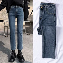 Винтажные джинсы для мам с высокой талией, повседневные эластичные джинсовые штаны с эффектом пуш-ап, женские джинсы большого размера, женские джинсы, корейские женские джинсы