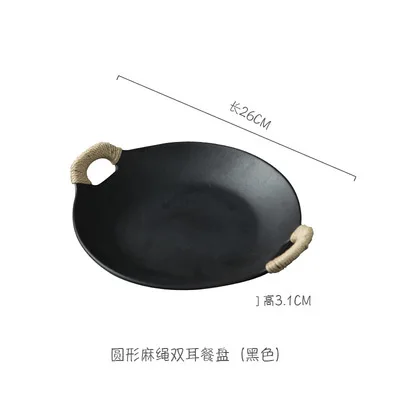 Round plate black FANTERCY Cuisine Fruit Plate Sushi Plate Binaural Twine Various Shapes Ceramic Plate Matte Color Glaze Creative Baking Tray - Цвет: Round plate black