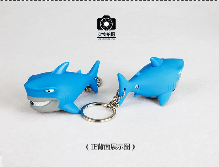 Great White Sharks LED Sound Making Shining Car Key Ring Underwater World Aquarium Gift BS-069