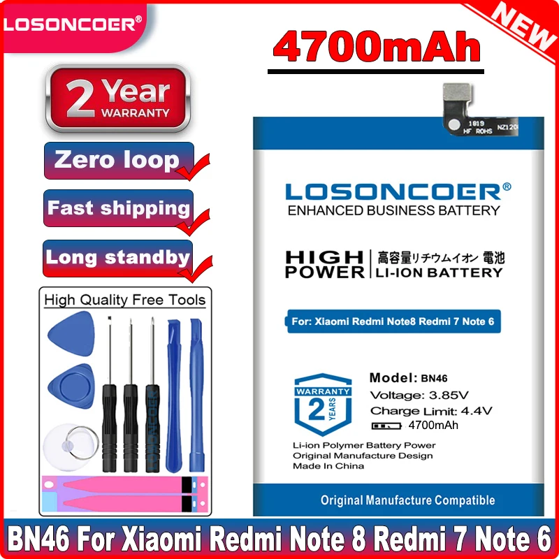 LOSONCOER BN46 хорошее качество батарея 4600mAh для Xiaomi Redmi Note8 Note 8 7 Redmi7 6 Note6 батареи