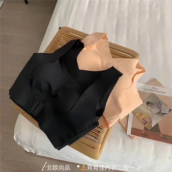 

The Nordic Premier Two-in-One babaka Underwear Bra Students Kyphosis Correction Hidden Sports Vest Female Non-Steel Ring