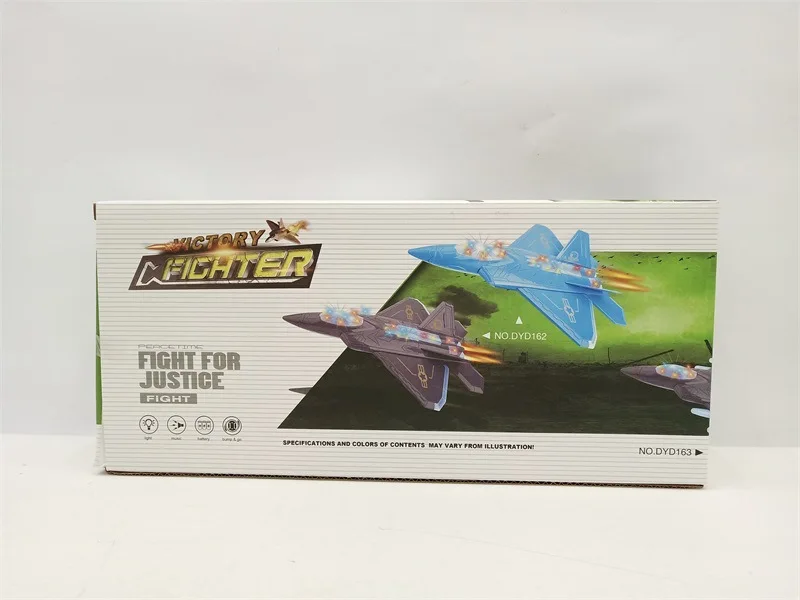 

Model Electric Universal Shining Airplane with Missile Stall Hot Selling CHILDREN'S Toy CHILDREN'S DAY Gift
