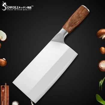 

Sowoll 7 Inch Chinese Chef Knife Classic Slaughter Cleaver Stainless Steel Multi-purpose Chopping Knife Non-slip Wood Handle