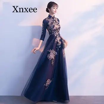 

Sexy Chinese Style Dress Womens Slim Party Evening Long Cheongsam Marriage Gown Luxury Wedding Qipao Fashion Clothes Vestido