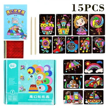 

New Color Glitter Paper Magic Art Painting Drawing Kids Coloring Painting Card