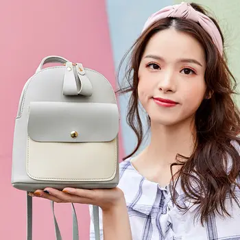 

New Trendy Lady Small Backpack Women Leather Shoulder Bag Multi-purpose Mini Backpack Large Capacity School Bag For Teenage Gril