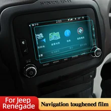 

Navigation Toughened Film For Jeep Renegade 2018 Central Control Screen Protector 5 6.5 8.4 Inch Explosion Proof Car Accessorie