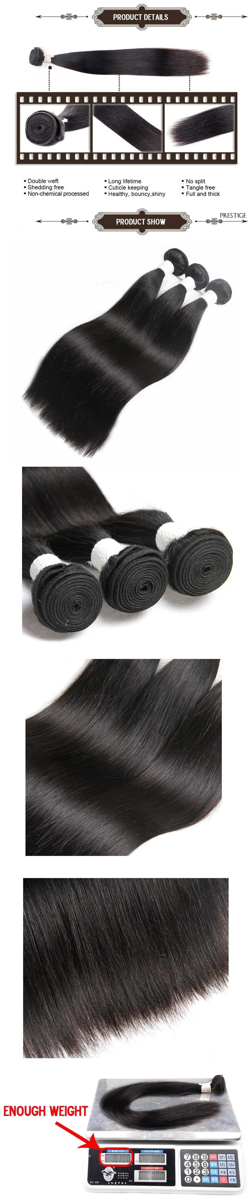 DRESSMAKER详情页_3