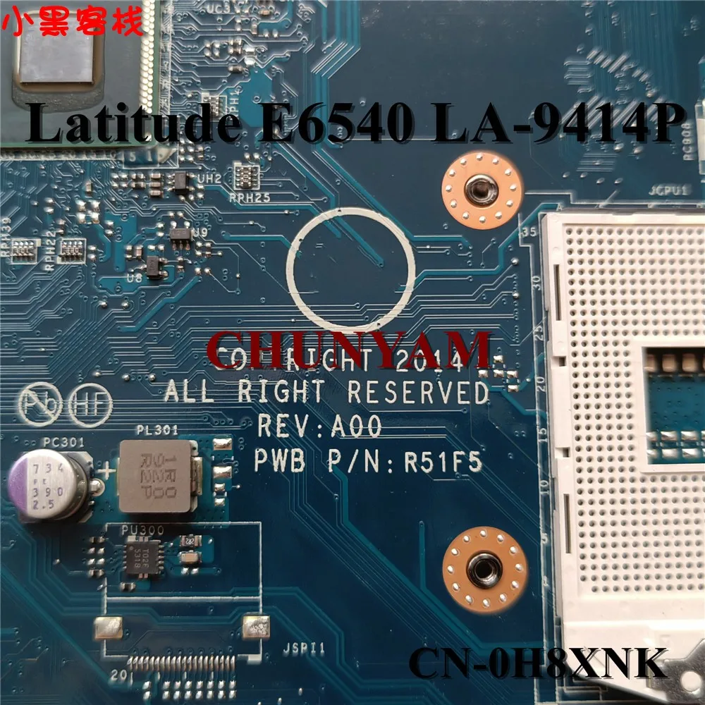 エルモ LA-9414P For dell Latitude 6540 E6540 Laptop EDP Motherboard