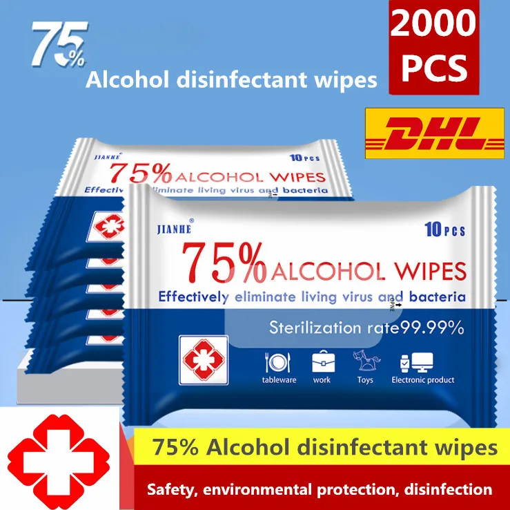

2000PCS DHL disinfect wipes 75% alcohol wipes sterilization spay handkerchief ethanol anti-epidemic bacteria disinfection wipe