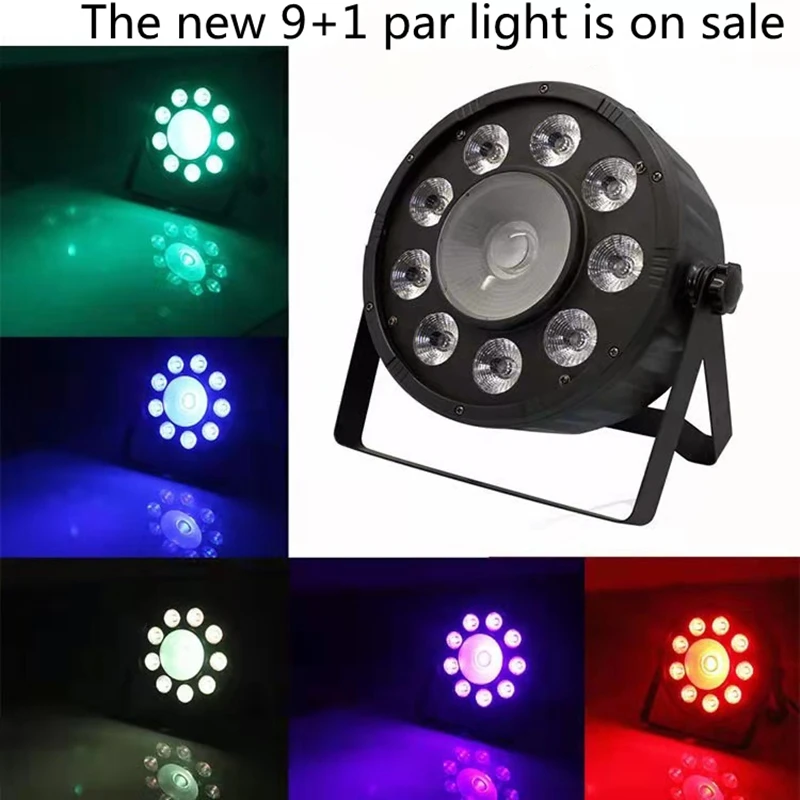 Горячая новинка 2021 светодиодный Par плоский Cob RGB 3 в 1 150W DMX сценический