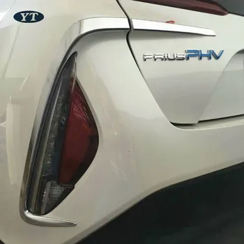 

Auto Rear fog light cover lamp bezel , trim sticker for PRIUS PHV 2017 ABS