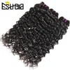 Water Wave Hair Bundles Brazilian Hair Weave Bundles Deals Remy 100% Human Hair Extension 1/3/4 Piece 8-28 Inch Natural Color ► Photo 3/6