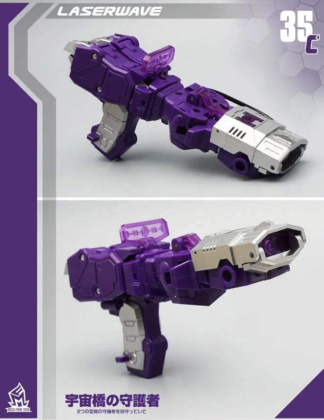 MFT трансформация Shockwave MF35 MF-35 MF-35C MF35C G1 Pocket War Pioneer серия lost planet фигурка ко Робот Игрушки