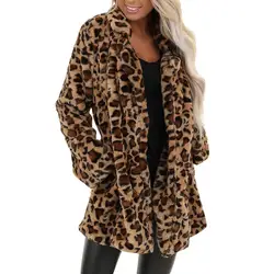 Женская леопардовая куртка из искусственного меха, пушистая молния, Женская Повседневная теплая зимняя плюшевая одежда оверсайз, куртки