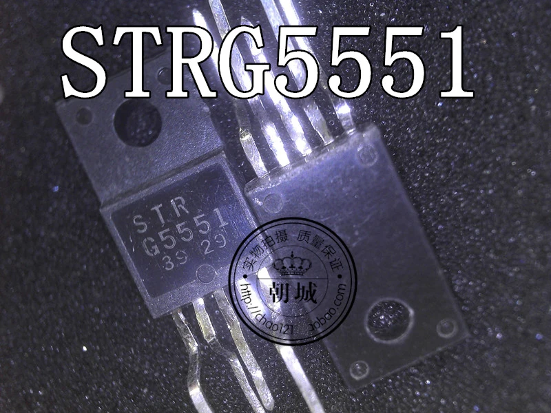 STRG5551 STR-G5551 G5551 nuevo importado original