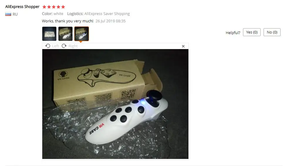 QQ截图20190906145803