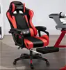Gaming Chair High Back PU Leather/ Swivel casters/3.5