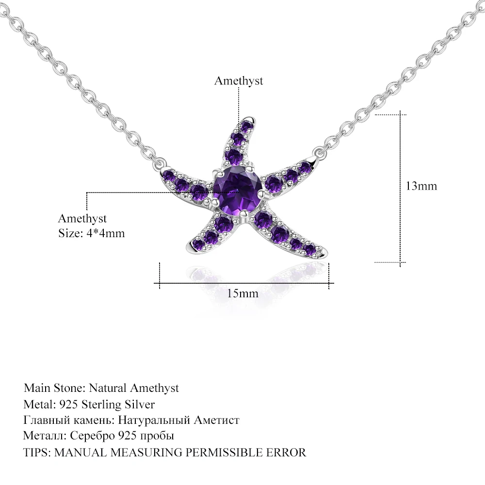 GEM'S балетное ожерелье в форме морской звезды 0.28Ct натуральный аметистовый драгоченный камень кулон 925 пробы серебро элегантные ювелирные изделия для женщин
