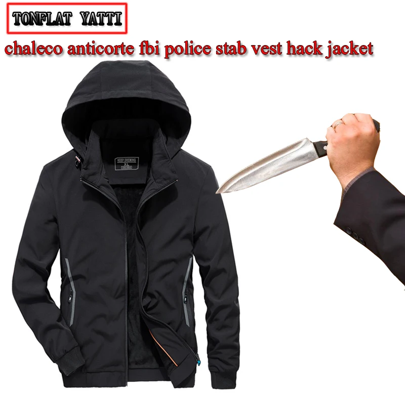 Город отдых самооборона мужчины Jaket Anti Cut модная безопасность взлом удар Арм де