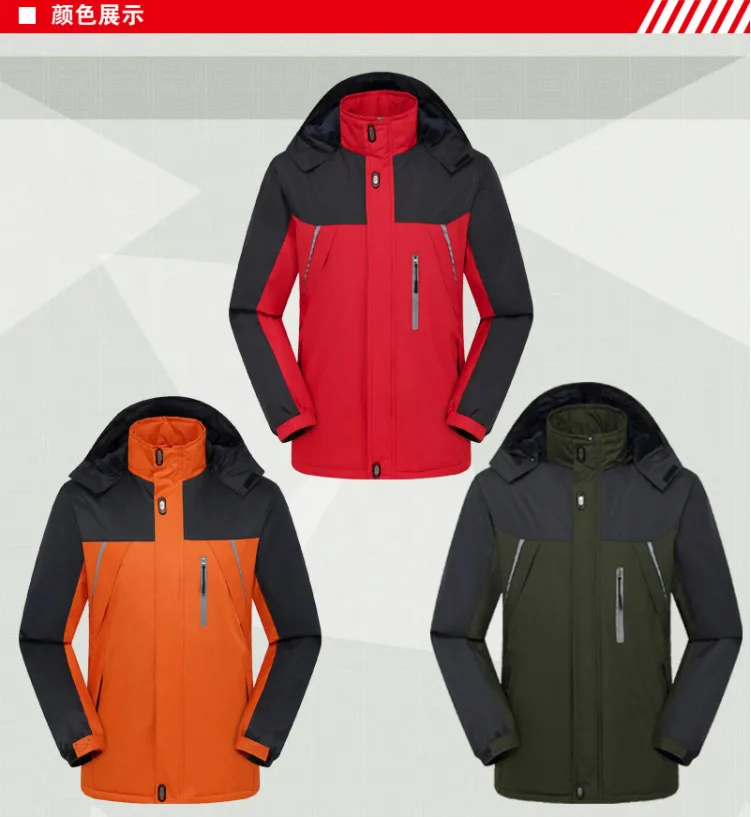 Winter Cotton-padded Clothes New Style Reflective Raincoat Jacket Winter Men And Women-Padded Hooded Coat