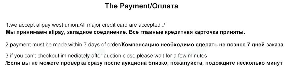 2pay