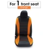 1 seat-Orange