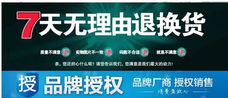Wechat бизнес Стиль мужское пальто отложной воротник толстый молодой человек куртка с капюшоном пуховик хлопок-ватник одежда мужская ва