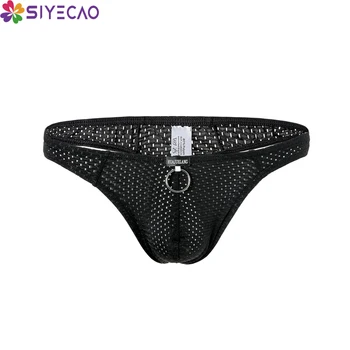 

Men's Sexy Low Rise Thong T-Back G-String Breathable Lingerie Underpants Solid Ring Male Underwear Honeycomb Holes Men Panties