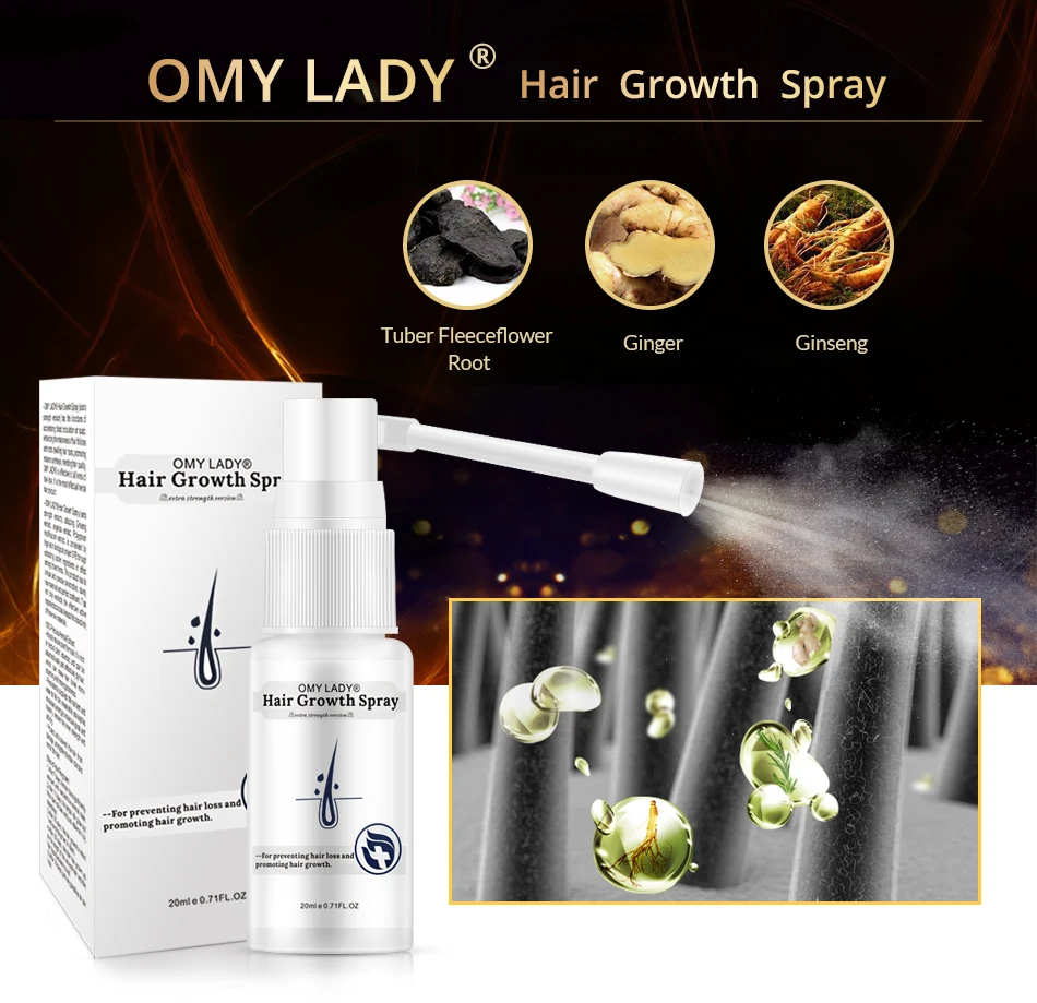 OMY LADY спрей для роста волос незаменимая сыворотка жидкость защиты от выпадения
