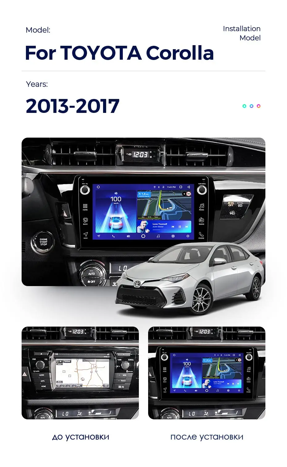 TEYES CC2 Штатная магнитола для Тойота Королла Toyota Corolla 2013 Android 8.1, до 8-ЯДЕР, до 4+ 64ГБ 32EQ+ DSP 2DIN автомагнитола 2 DIN DVD GPS мультимедиа автомобиля головное устройство