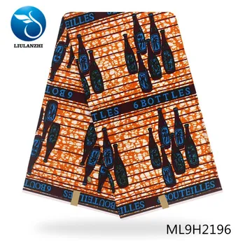 

LIULANZHI Ankara wax fabrics New arrival Veritable wax fabric african wax cotton for dress ML9H2174-ML9H2207