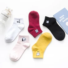 Милые Короткие хлопковые женские Носки с рисунком животных из мультфильмов, спортивный впитывающий пот летний комплект из пяти пар женских носков Женские носки спортивные жаккардовые хлопчатобумажные носки