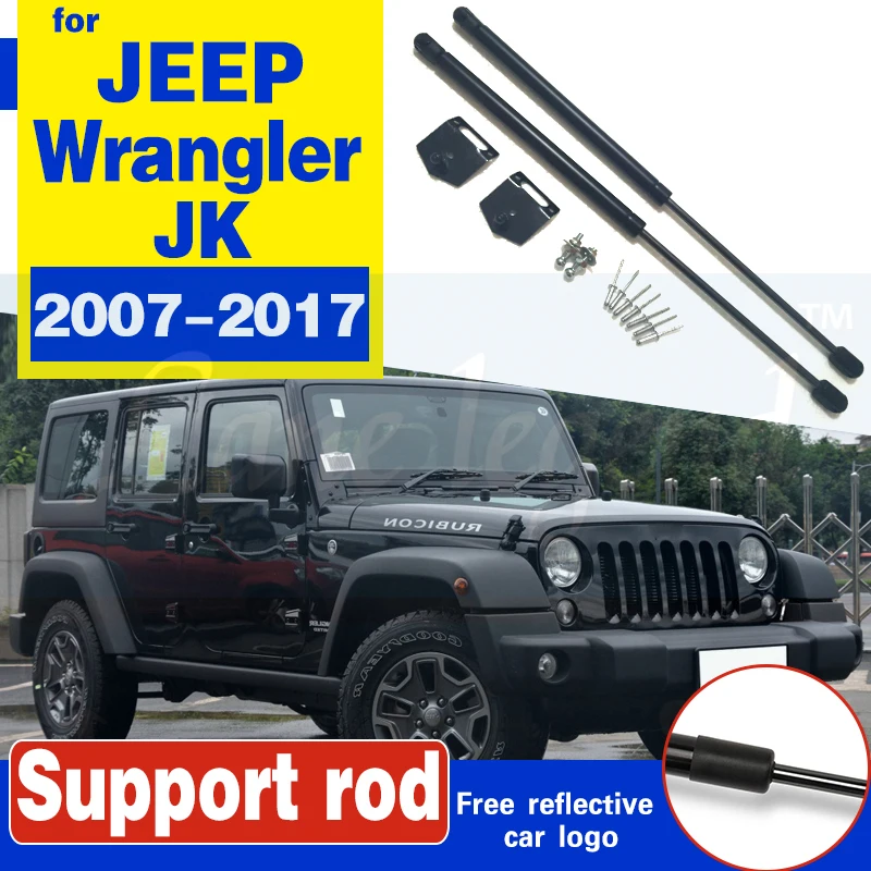 For Jeep Wrangler (jk) 2007-2018 2x Front Hood Bonnet Modify Gas Struts  Lift Support Shock Damper 2017 2016 2015 2014 2013 2012 - Shock Absorber &  Struts - AliExpress