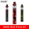 Electronic Cigarettes